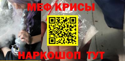 гашик Апрелевка