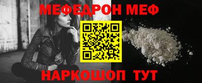 гашик Апрелевка