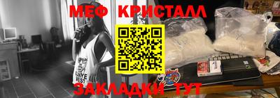 MDMA Premium VHQ Апшеронск