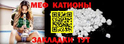 спайс Аргун