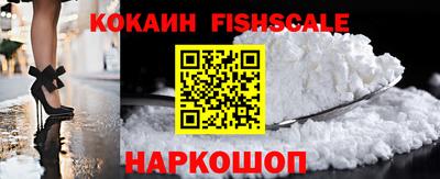 MDMA Premium VHQ Апшеронск