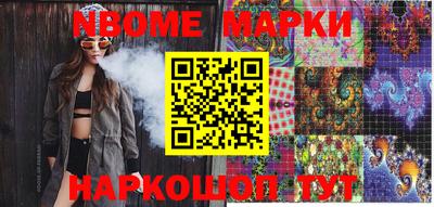 MDMA Premium VHQ Апшеронск