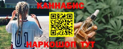 MDMA Premium VHQ Апшеронск