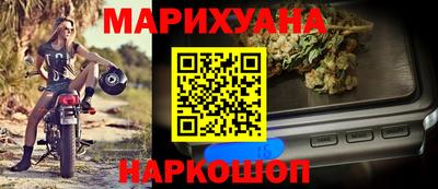 спайс Аргун