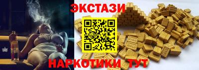 круглые Гусь-Хрустальный