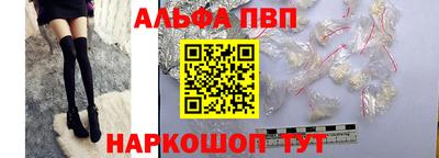 MDMA Premium VHQ Апшеронск