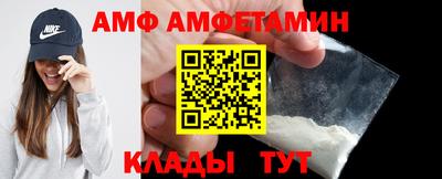 MDMA Premium VHQ Апшеронск