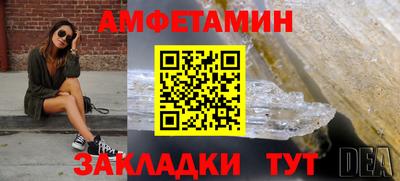 гашик Апрелевка