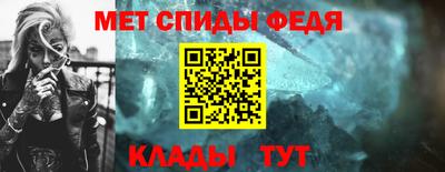 гашик Апрелевка