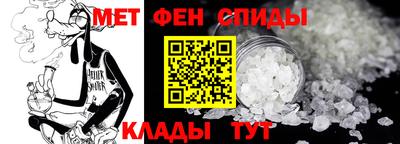 MDMA Premium VHQ Апшеронск