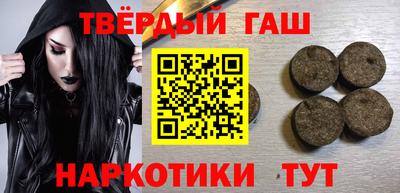 MDMA Premium VHQ Апшеронск