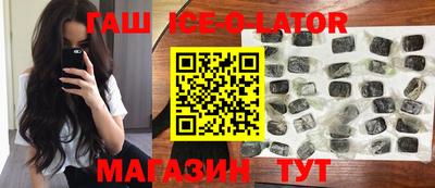 MDMA Premium VHQ Апшеронск