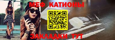 гашик Апрелевка