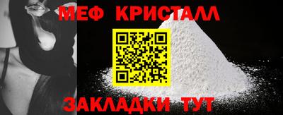 гашик Апрелевка